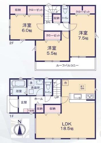 北葛城郡河合町大字穴闇の新築一戸建