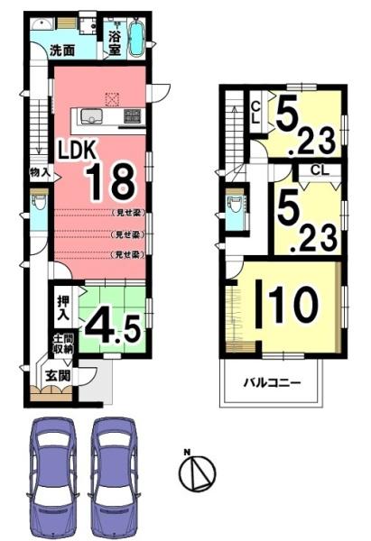 北葛城郡王寺町本町１丁目の新築一戸建