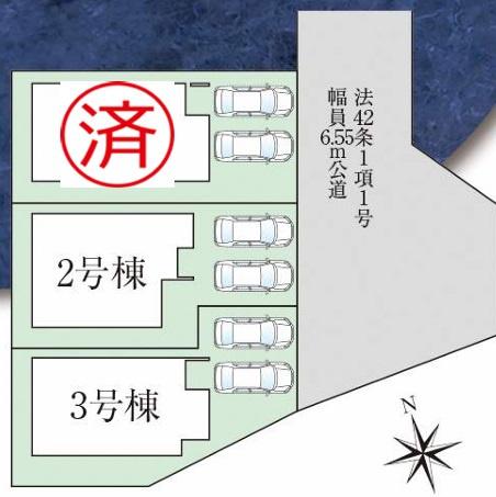 北葛城郡王寺町葛下１丁目の新築一戸建