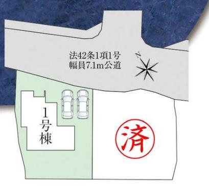 生駒郡三郷町立野南１丁目の新築一戸建