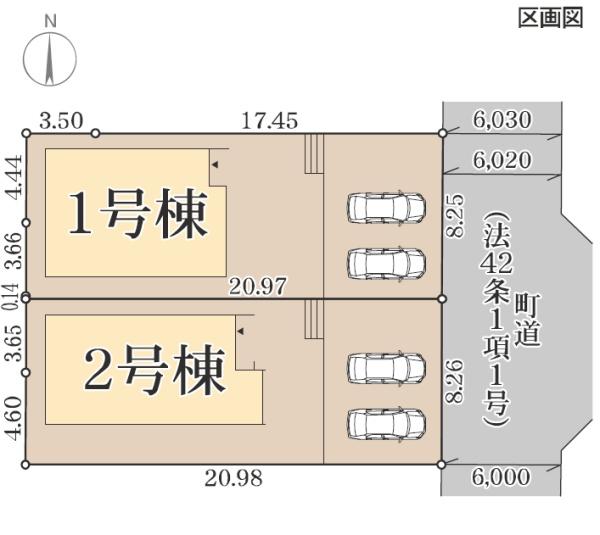 北葛城郡上牧町片岡台２丁目の新築一戸建
