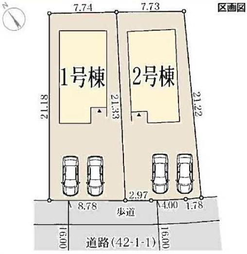 北葛城郡河合町高塚台１丁目の新築一戸建
