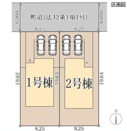 北葛城郡河合町高塚台１丁目の新築一戸建