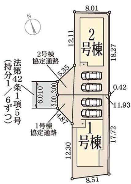 北葛城郡河合町中山台１丁目の新築一戸建