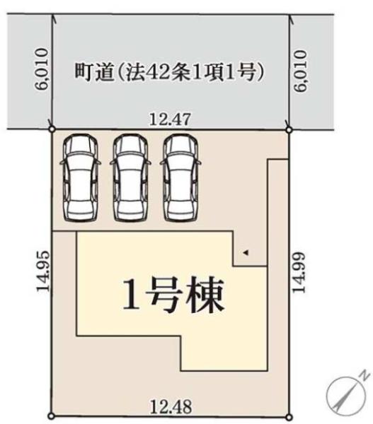 北葛城郡河合町高塚台２丁目の新築一戸建