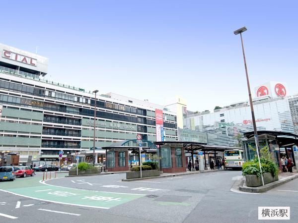 ハイライフ横浜【横浜駅歩6分・その他複数駅からも歩けます！】