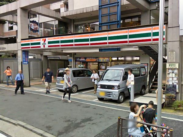 東急ドエル宮崎台ビレジ【宮崎台駅歩7分・角住戸・テラス】(セブンイレブン川崎宮崎2丁目店)