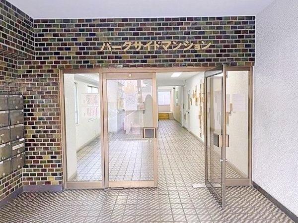 パークサイドマンション【駅2分・2沿線利用可・リノベ】