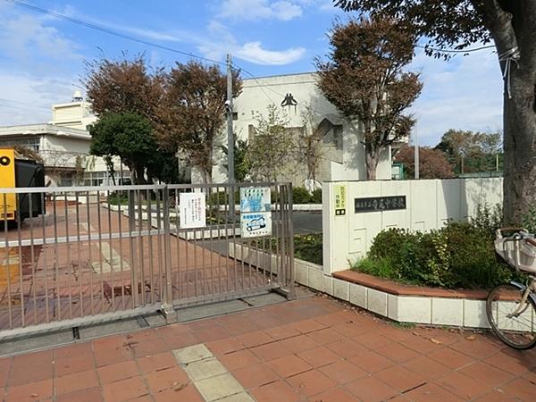 横浜市鶴見区北寺尾４丁目の土地(横浜市立寺尾中学校)