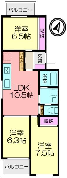 大倉山ＫＳマンション【#南西角　＃リノベ】