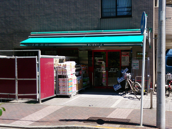 ジュネス伊勢佐木【阪東橋駅8分・5階】(まいばすけっと真金町1丁目店)