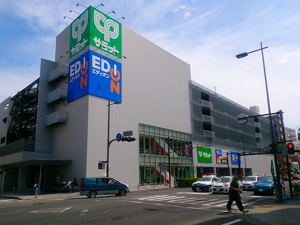 ジュネス伊勢佐木【阪東橋駅８分・５階】(サミット横浜曙町店)