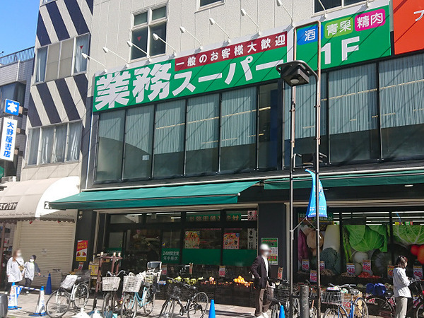 ジュネス伊勢佐木【阪東橋駅8分・5階】(業務スーパー伊勢佐木モール店)