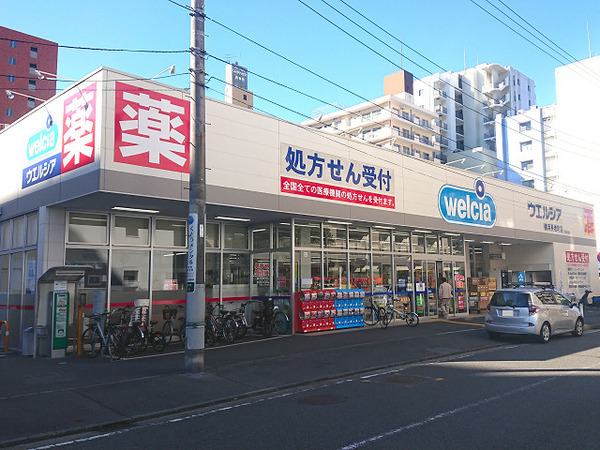 ジュネス伊勢佐木【阪東橋駅８分・５階】(ウェルシア薬局横浜長者町店)