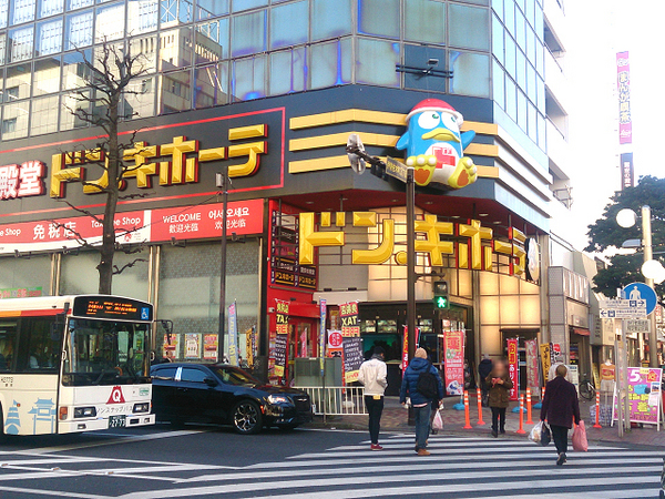 ジュネス伊勢佐木【阪東橋駅8分・5階】(ドン・キホーテ伊勢佐木町店)