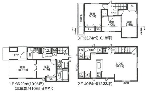 【1号棟】#リビングイン階段#玄関カードキー#浄水器