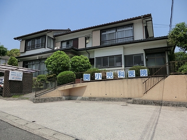 横浜市保土ケ谷区新桜ケ丘1丁目の中古一戸建て(関小児科医院)