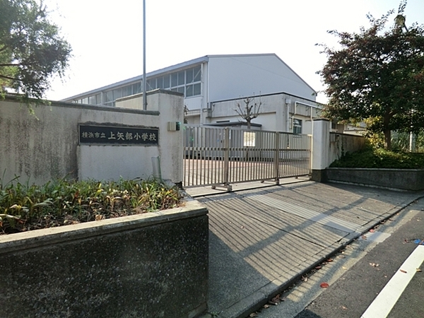 【C号棟】ルーフバルコニー・ビルトイン車庫(横浜市立上矢部小学校)
