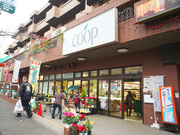 横浜市青葉区美しが丘4丁目の土地(ユーコープたまプラーザ店)