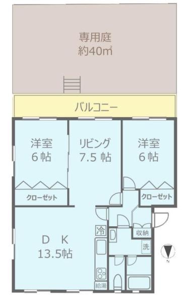 芹が谷グリーンハイツ2号棟【＃角住戸＃専用庭】