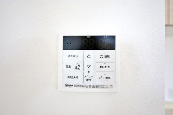 横浜市戸塚区原宿２丁目の中古一戸建て