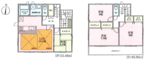 【2号棟】＃床暖房＃南バルコニー＃和室＃緑ゆたか