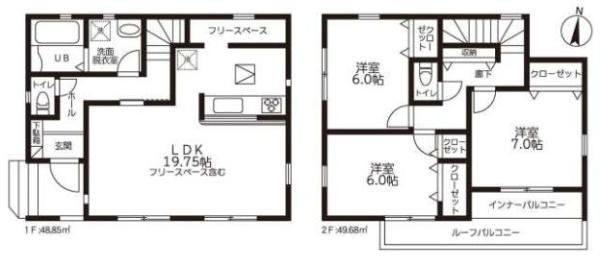【1号棟】＃2台駐車可＃南バルコニー＃都市ガス