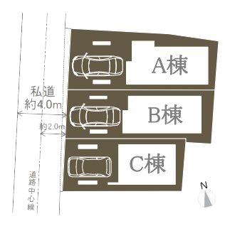 【B号棟】＃3路線利用可＃ビルトイン車庫＃浄水器＃都市ガス