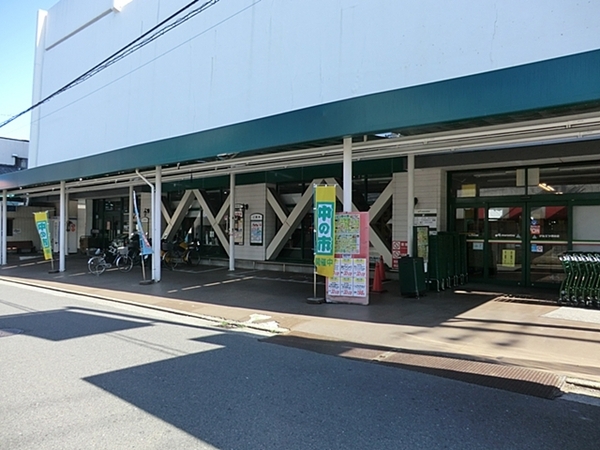 【1号棟】＃WIC＃LDK19帖超＃南バルコニー＃日当たり◎(マルエツ西谷店)