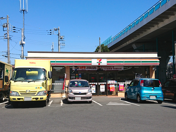 横浜市保土ケ谷区川島町の中古一戸建て(セブンイレブン横浜東川島町店)