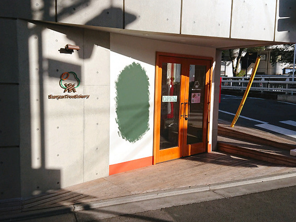 横浜市保土ケ谷区川島町の中古一戸建て(バニヤンツリーベーカリー)