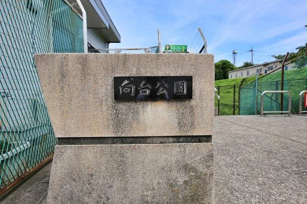 横浜市保土ケ谷区川島町の中古一戸建て