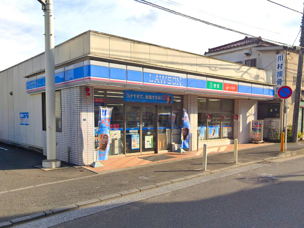 横浜市保土ケ谷区境木町の土地(ローソン横浜法泉三丁目店)