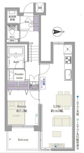 川崎河原町分譲共同ビル【＃敷地内に公園と保育園あり】