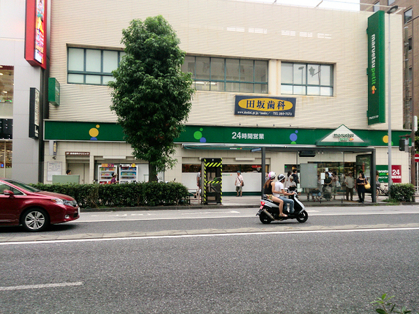 イニシアイオ横濱関内【#関内駅歩4分#ホテルライク#床暖房】(マルエツプチ関内店)
