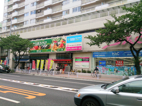 イニシアイオ横濱関内【#関内駅歩4分#ホテルライク#床暖房】(ちぇるる野毛)