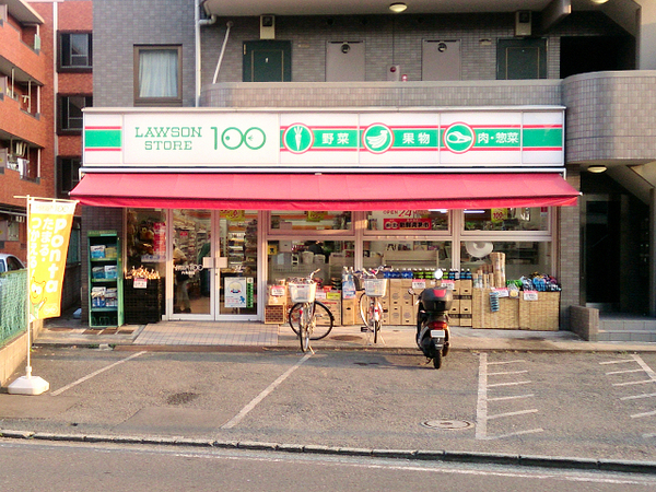 横浜市神奈川区神大寺1丁目の中古一戸建て(ローソンストア100六角橋店)