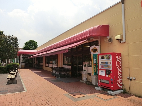 横浜市青葉区鴨志田町の中古一戸建て(sanwa鴨志田店)