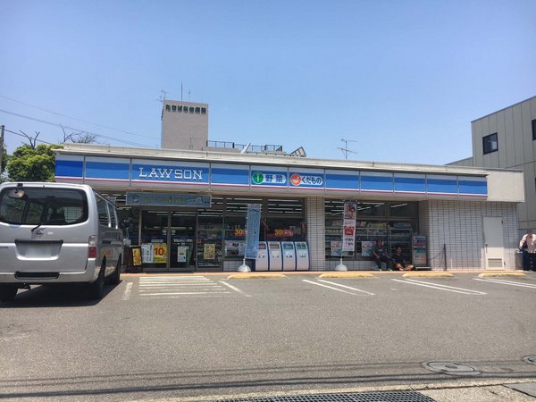 横浜市青葉区鴨志田町の中古一戸建て(ローソン青葉たちばな台二丁目店)