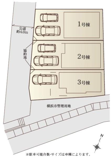 【2号棟】神奈川区新築戸建床暖房2台駐車可