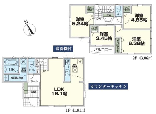 【2号棟】＃小中学校歩10分圏内＃2駅利用可＃都市ガス