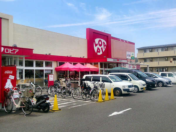 【1号棟】#セカンド洗面台#TV付バス#浄水器#都市ガス(ロピア瀬谷橋戸店)
