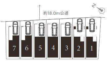 【7号棟】＃ビルトイン車庫＃リビングイン階段＃浄水器