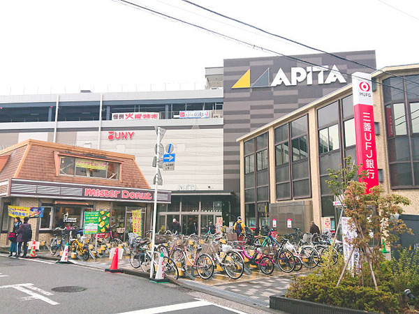 横浜市金沢区金沢町の中古一戸建て(アピタ金沢文庫店)