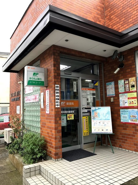 【3号棟】2台駐車可アイランドキッチンパントリー(横浜岡村郵便局)