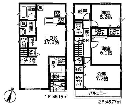 【2号棟】藤沢市新築戸建南道路2台駐車可駅歩3分