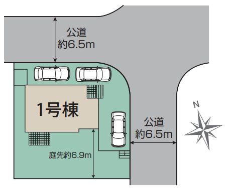 【1号棟】金沢区新築戸建3台駐車可角地床暖房