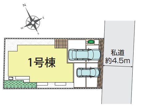 【1号棟】瀬谷区新築戸建2台駐車可リビング階段