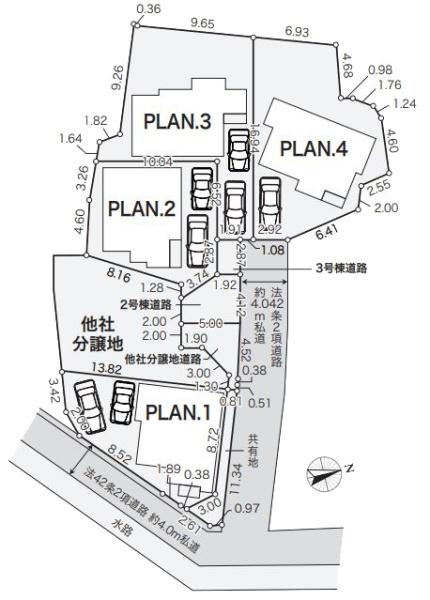 【4号棟】横須賀市新築戸建2路線利用可パントリー