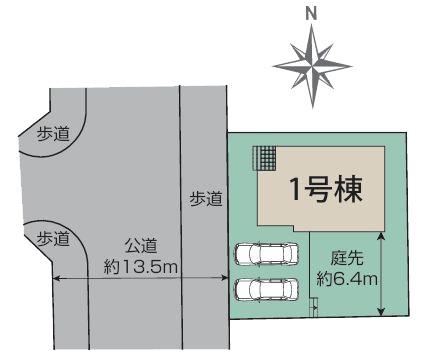 【1号棟】栄区新築戸建2台駐車可敷地58坪